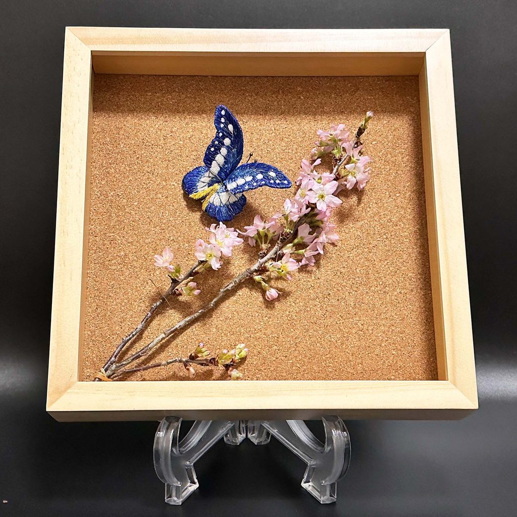 4b075acdd3a35d37c9992462897fb576 1 1024x1024 - Custom-Made Butterfly Art Jewelry 4b075acdd3a35d37c9992462897fb576 1 1024x1024 - Custom-Made Butterfly Art Jewelry