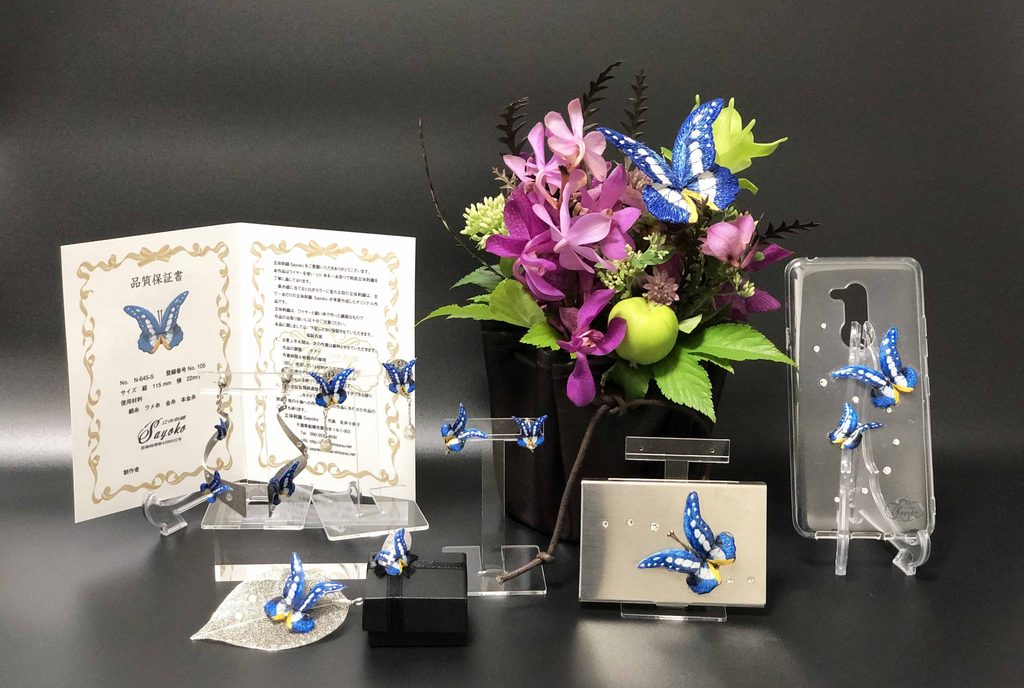 c35f65c9f3526f8a2c3d4768a62215f4 1024x688 - Custom-Made Butterfly Art Jewelry c35f65c9f3526f8a2c3d4768a62215f4 1024x688 - Custom-Made Butterfly Art Jewelry